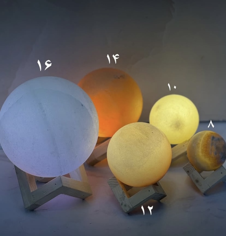 آباژور سنگ نمک 