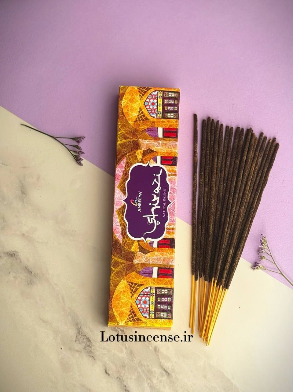  عود خوشبو کننده آمریا Amreeya مدل دست ساز شیرازی Shirazi 