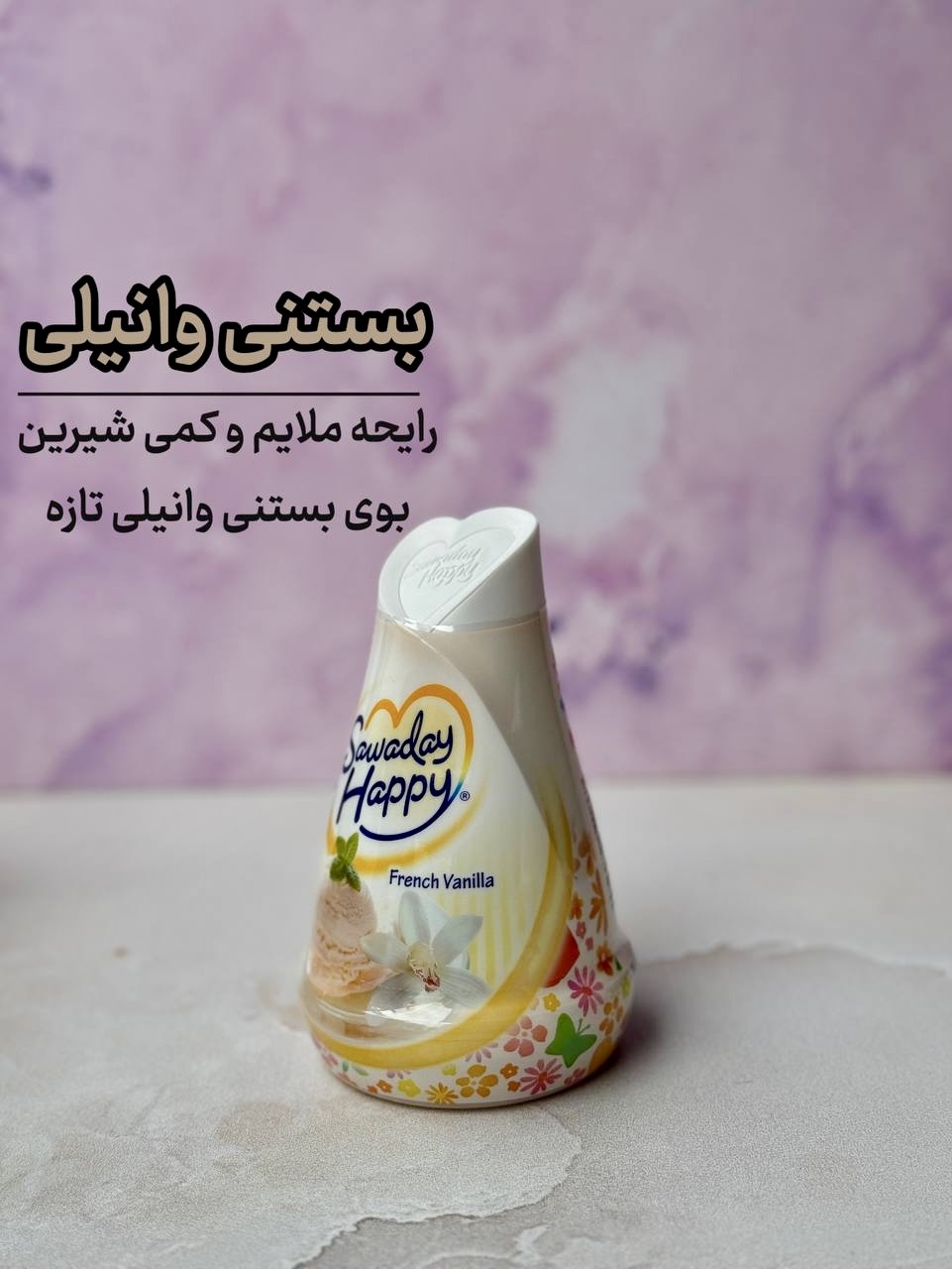  خوشبوکننده ژله ای هوا (ژاپنی) 