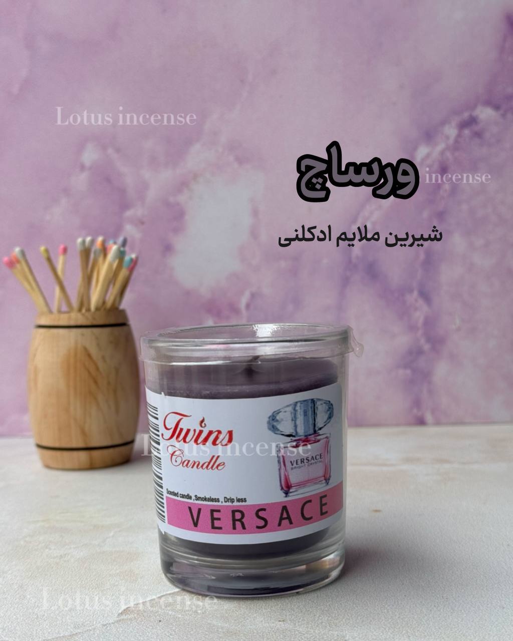  شمع لیوانی رایحه دار ( معطر) 