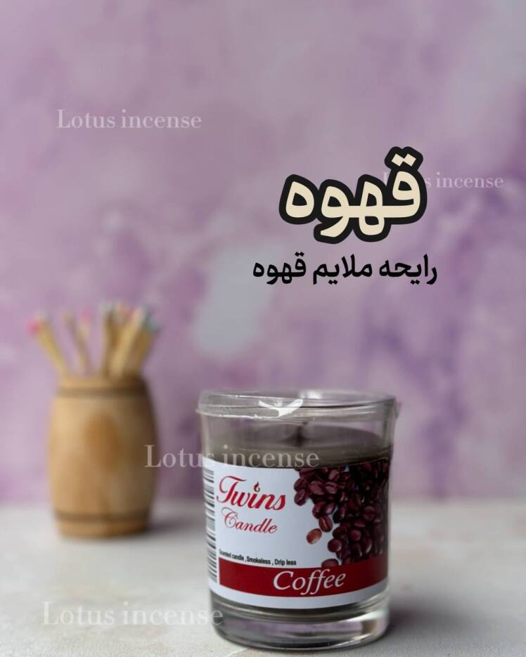 شمع لیوانی رایحه دار (معطر)