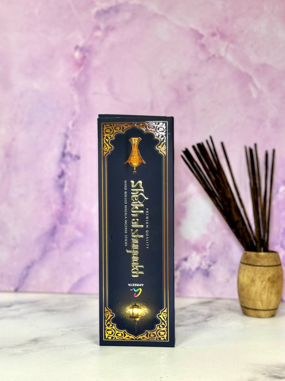 عود دست ساز آمریا Amerya شیخ الشیوخ Sheikh al shuyookh